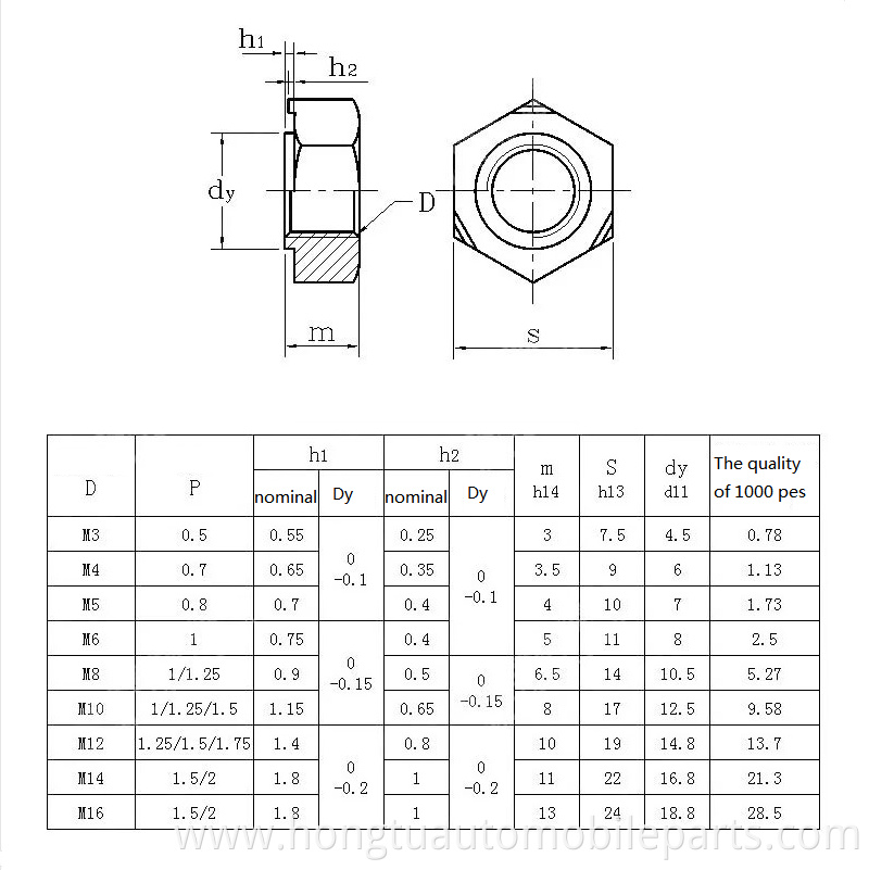 Weld Nut